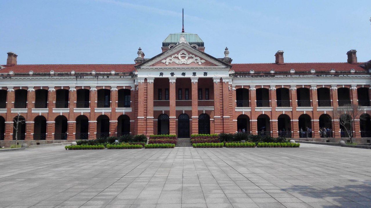 武昌起义军政府旧址