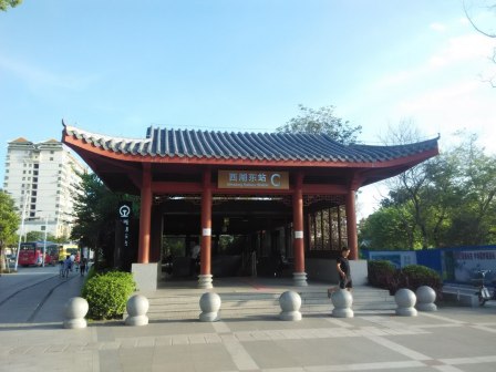 广东城际西湖东站（惠城区桥西街道）