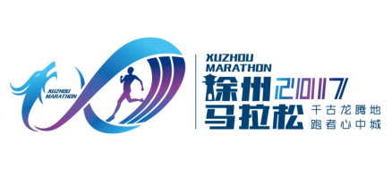 赛事logo最终方案