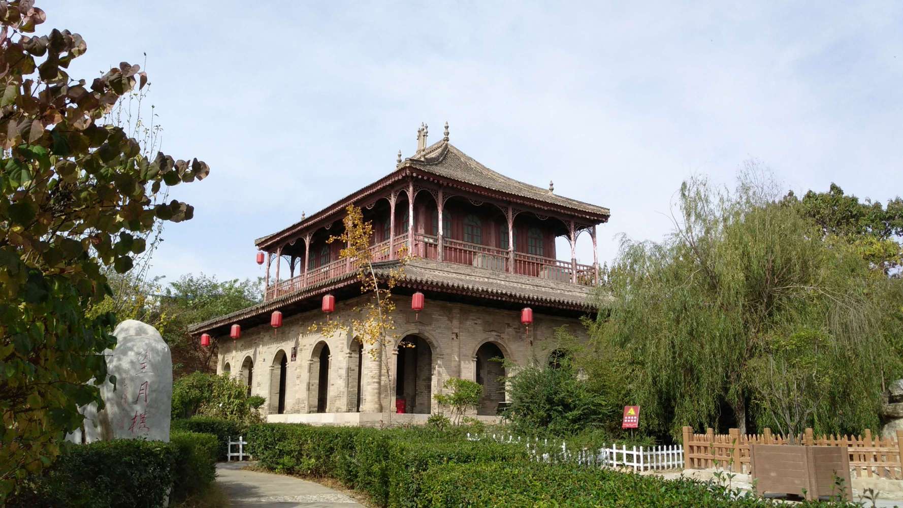 云阳镇风光