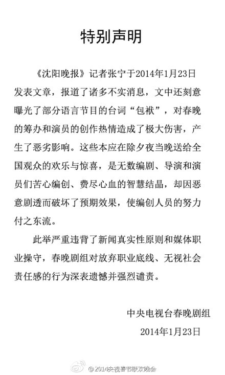 合并图册