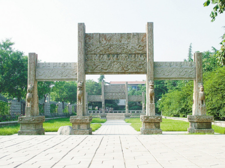 衡王府石坊