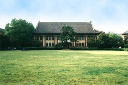 金陵大学