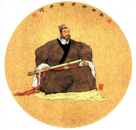 今人绘《刘邦称雄图》 