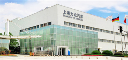 上海大众