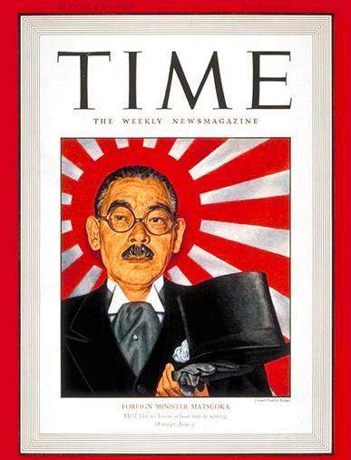 《时代》周刊上的松冈洋右