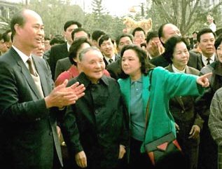邓小平
