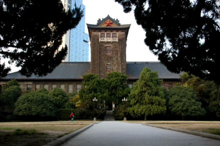 金陵大学旧址