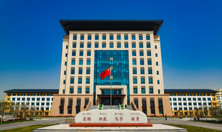 秦汉校区 