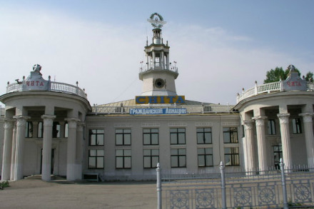 赤塔机场