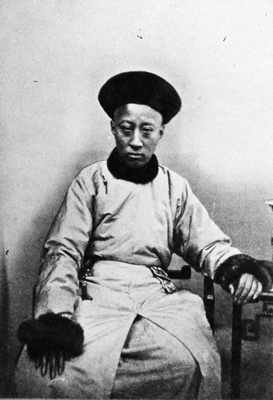 1864年主政总理衙门不久的奕䜣 
