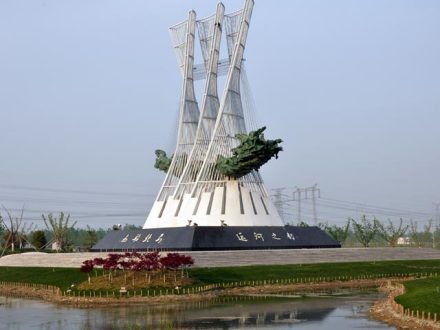 南船北马主题雕塑