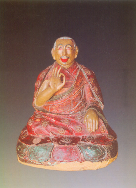 罗桑却吉坚赞