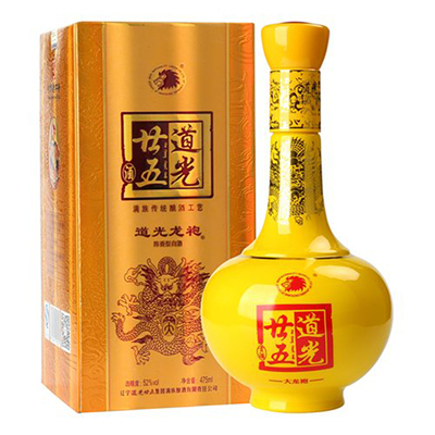 道光廿五酒