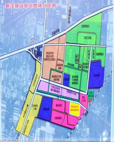蔡洼建设景区整体分布图