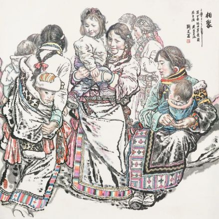 《相聚》
