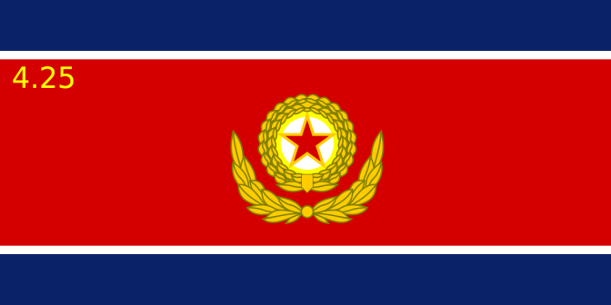 朝鲜人民军陆军军旗