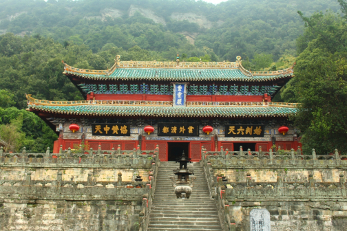 武当山——紫霄宫