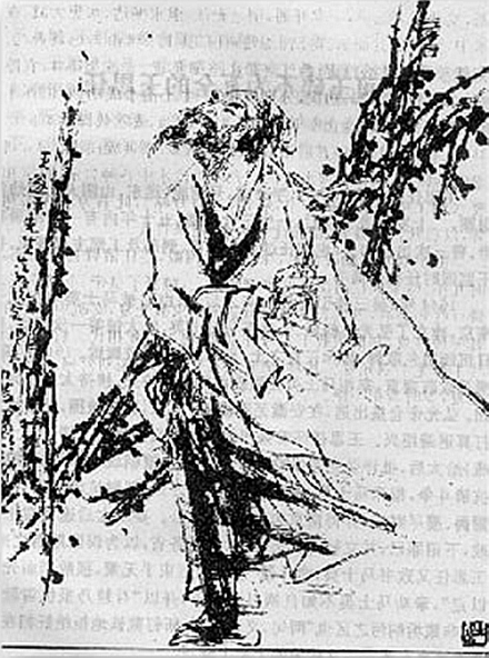 王思任造像