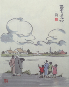 风云变换