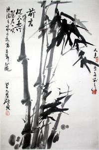 乍启典作品