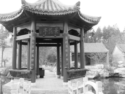 百花洲