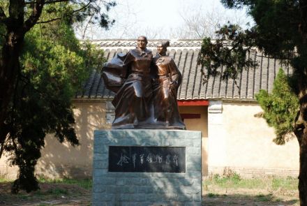 张乐行就义处