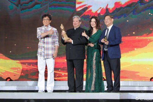 2018第四届成龙国际动作电影周,洪金宝获颁“终身成就荣誉”
