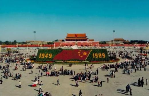 1989年