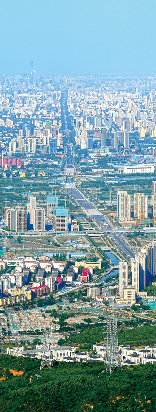 长安街远景