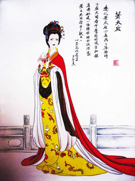 赵佃玺《大同十二钗》：萧太后
