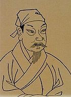 张栻