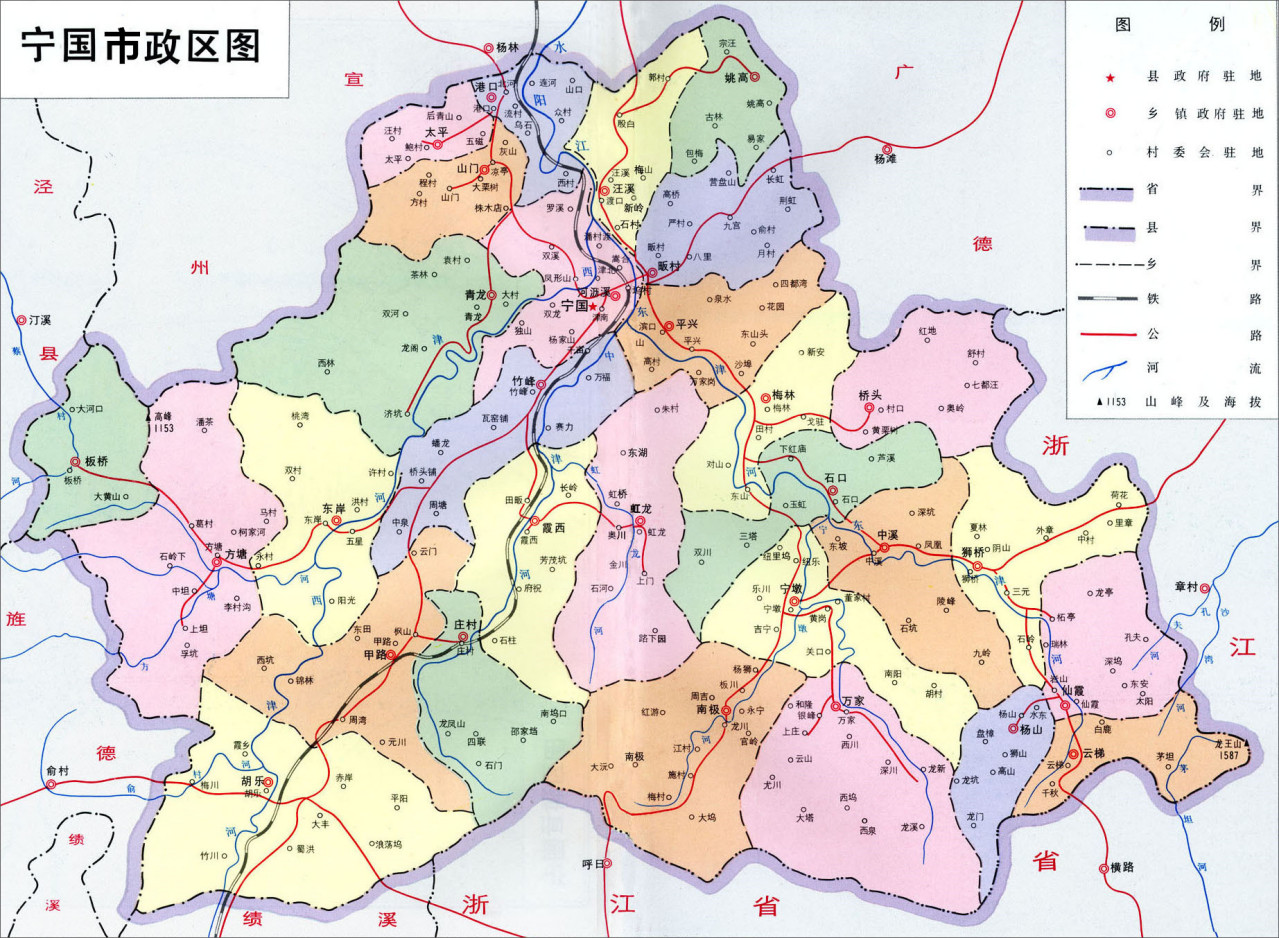 宁国市政区图