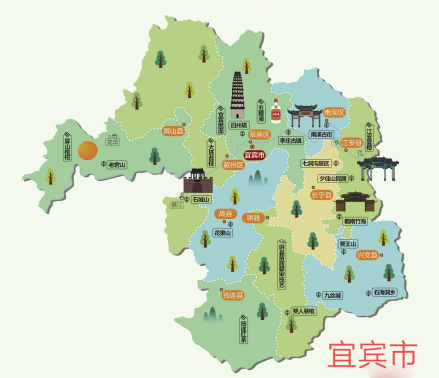 宜宾人文地图