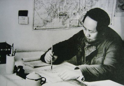 毛泽东许多重要著作是在杨家岭窑洞撰写的