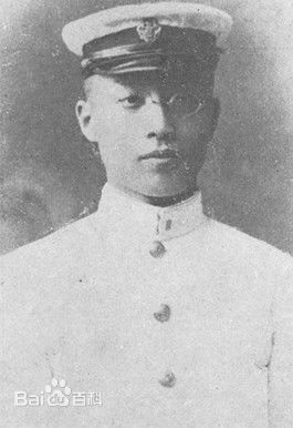 陈其美