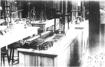 浙江大学龙泉分校旧址物理实验室