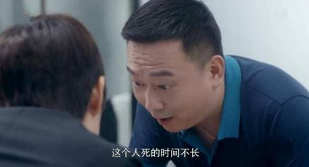 剧情图片