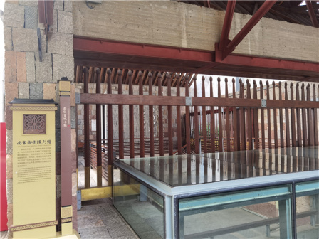 中山中路御街遗址风光