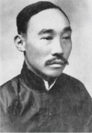 何叔衡