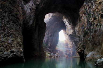 九洞天旅游景区