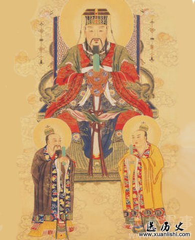 紫微大帝