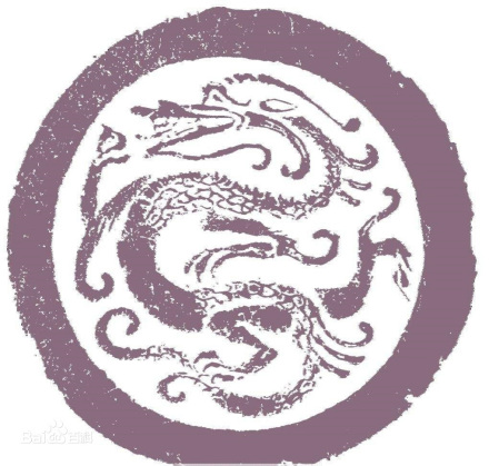 龙