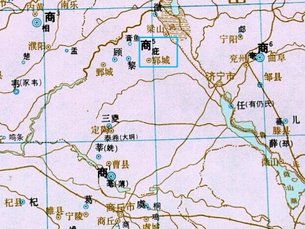 商都五迁至庇