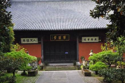 方丈楼