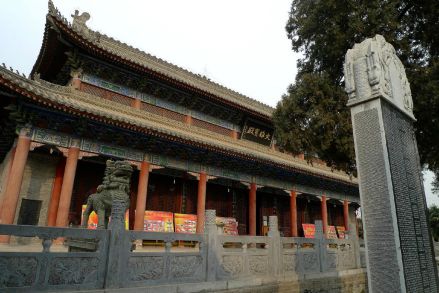 三论宗祖庭