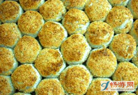 灵丘黄烧饼
