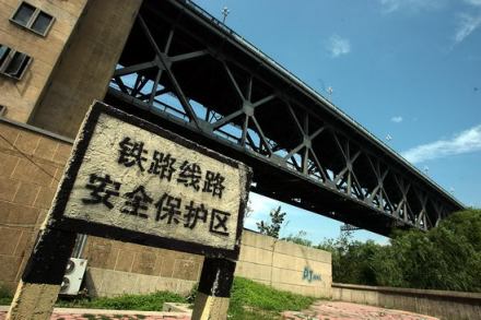 南京长江大桥