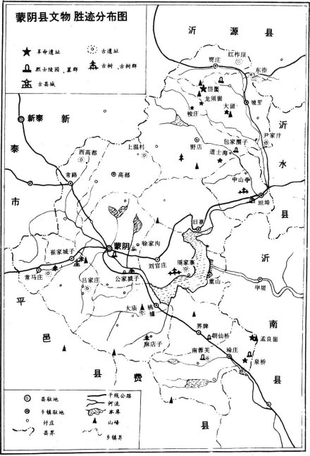 蒙阴县文物胜迹分布图