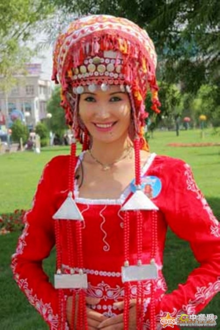 中国少数民族